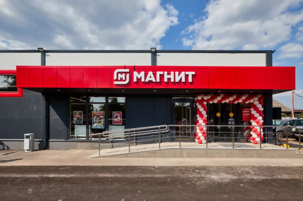 Вид 2